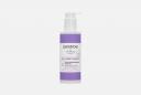 Восстанавливающий Шампунь для волос REAL THERAPY SHAMPOO 240 мл ESTETIE