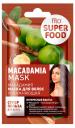 Маска для волос увлажняющая Макадамия серии Fito Superfood, 20 мл