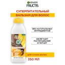 GARNIER бальзам-ополаскиватель Fructis SuperFood Банан Питание для очень сухих волос, 350 мл