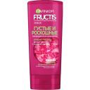 Бальзам для волос Garnier Fructis Густые и роскошные 200 мл