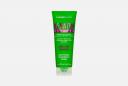 Маска для интенсивного питания волос Keratin Home Line 250 мл HAPPY HAIR