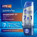 Шампунь для волос Head & Shoulders Intensive 7 в 1 Мультикомплекс против перхоти 270 мл