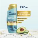 Шампунь Head & Shoulders Dermax Pro питание и восстановление для сухих волос 270 мл