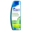 HEAD & SHOULDERS Шампунь для волос от перхоти мужской женский Detox Глубокое очищение Контроль над жирностью с цитрусом 300мл