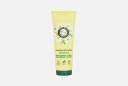 Бальзам-ополаскиватель для волос Ромашка 250 мл HERBAL ESSENCES