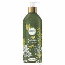 Шампунь Herbal Essences Марокканское аргановое масло для интенсивного восстановления 430мл