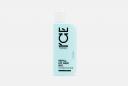 Кондиционер для сухих и повреждённых волос REFILL MY HAIR CONDITIONER 250 мл ICE BY NATURA SIBERICA