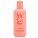 Крем-масло для окрашенных волос Color Luminaiser «Ламинирующее» ICE Professional by Natura Siberica, Take It Home, 200 мл
