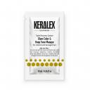 Пробник маска дуо-сияние и защита цвета, 10 мл /Keralex