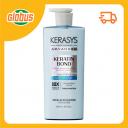Бальзам для сухих и поврежденных волос KeraSys Advanced Keratin Bond Увлажнение