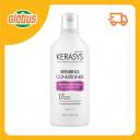 Кондиционер для поврежденных волос KeraSys Repairing