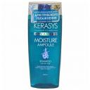 Kerasys Женский Advanced Moisture Ampoule Шампунь для волос ампульный увлажняющий 400мл