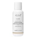 Keune кондиционер Care Satin Oil Conditioner Шелковый уход, 80 мл
