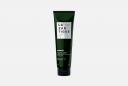 Питательный кондиционер для волос High Nutrition Conditioner 150 мл LAZARTIGUE