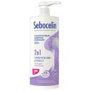 Гиалуроновый шампунь и бальзам 2в1 SEBOCELIN Морские минералы Укрепление и рост 1000 мл, LIBREDERM