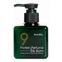 Бальзам для волос Masil 9 Protein Perfume Silk Balm с протеинами 180 мл