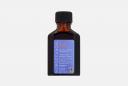 Масло для волос TREATMENT PURPLE 25 мл MOROCCANOIL
