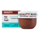 Маска для волос NAME SKIN CARE Маска для укрепления и роста волос BEAUTY HAIR 300
