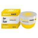 NAME SKIN CARE Маска для волос питательная с маслом Арганы BEAUTY HAIR 300
