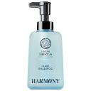 NATURA SIBERICA Шампунь для волос Гармония Shades of Siberia Harmony Hair Shampoo 450