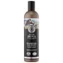 NATURA SIBERICA Шампунь для волос "Сила и Рост" Медовый Кумыс 400