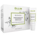 OLLIN Professional Bionika Энергетическая сыворотка-реконструктор для волос, 90 г, 15 мл, 6 шт., туба