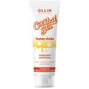 OLLIN Professional крем-кондиционер Cocktail Bar Honey Cocktail, 250 мл