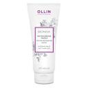 BIONIKA Интенсивная маска против выпадения волос 200мл, OLLIN