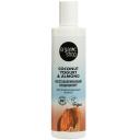 Кондиционер для волос ORGANIC SHOP Кондиционер для поврежденных волос "Восстанавливающий" Coconut yogurt 280