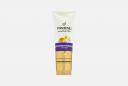 Бальзам-ополаскиватель для волос Дополнительный объем 275 мл PANTENE