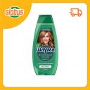 Шампунь для тонких и окрашенных волос Шаума Роскошный объем с экстрактом розмарина