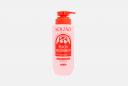 Бальзам для волос MOISTURING AND SHINE 400 мл SOLZAO