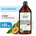 Бальзам для волос SYNERGETIC Объём и укрепление волос,400мл 4607971455073