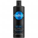 Шампунь Сьёсc Volume 450 мл