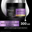 Маска для волос Tresemme Repair and Protect Интенсивная, для поврежденных волос 300 мл