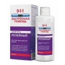 911 Экстренная помощь шампунь для волос Репейный против выпадения волос, 150 мл