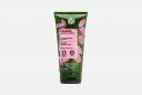 Маска для волос Color Radiance Protective Mask 200 мл YVES ROCHER