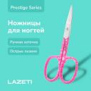 LAZETI Профессиональные ножницы маникюрные для ногтей, с ручной заточкой