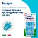 Набор средств для ухода за полостью рта BIOREPAIR Цилиндрические межзубные ершики 0,60 мм Scovolini Interdentali Cilindrici