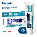 Зубная паста Biorepair PRO Active Shield 75 мл