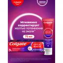 Зубная паста Отбеливающая Colgate Optic White Мгновенный с технологией коррекции цвета для мгневенного корректирования желтых потемнений на эмали, 75 мл