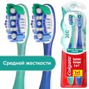 Зубная щетка Colgate 360? Суперчистота всей полости рта, антибактериальная, средней жесткости, промоупаковка 1+1