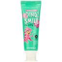 CONSLY Зубная паста гелевая детская c ксилитом и вкусом жвачки Dinos Smile 60