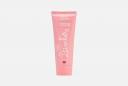 Отбеливающая зубная паста Whitening Asari Rhubarb 75 мл DZINTARS