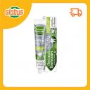 Зубная паста Лесной Бальзам Total Комплекс укрепление + защита от зубного камня