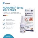 Спрей для полости рта MIRADENT Спрей для увлажнения при сухости полости рта AQUAMED® Spray 30