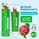 PRESIDENT Детская зубная паста Сочное яблоко 0-3 (RDA 25) 45