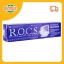 Зубная паста R.O.C.S. Активный магний