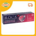 Зубная паста для чувствительных зубов R.O.C.S. Sensitive Активный кальций