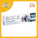 Зубная паста R.O.C.S. PRO Implants